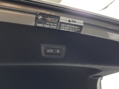 2023 BMW 7 SERIES 缩略图 27