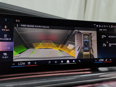 2023 BMW 7 SERIES 缩略图 21