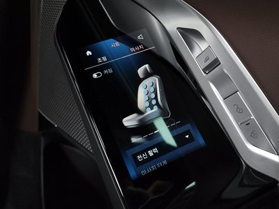 2023 BMW 7 SERIES 缩略图 31