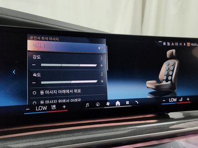 2023 BMW 7 SERIES 缩略图 34