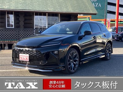 TOYOTA CROWN ESTATE - 1