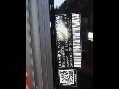 MERCEDES-BENZ OTHERS - 4