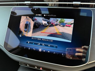 2024 Mercedes-BENZ E-CLASS — миниатюра 32