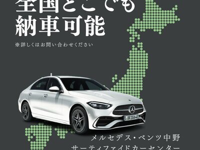 MERCEDES-BENZ E-CLASS AMG - 5