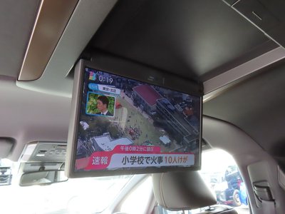 2024 TOYOTA ALPHARD — миниатюра 20