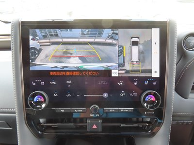 2024 TOYOTA ALPHARD — миниатюра 18