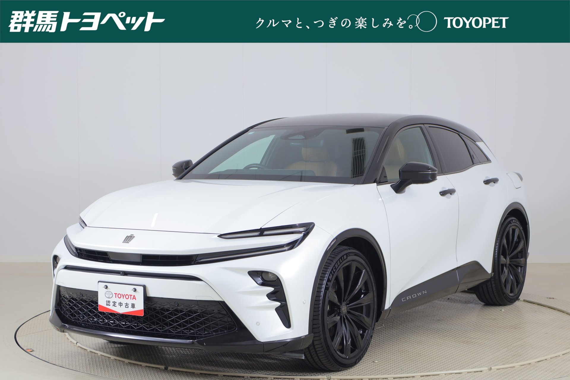 TOYOTA CROWN SPORT - View 1