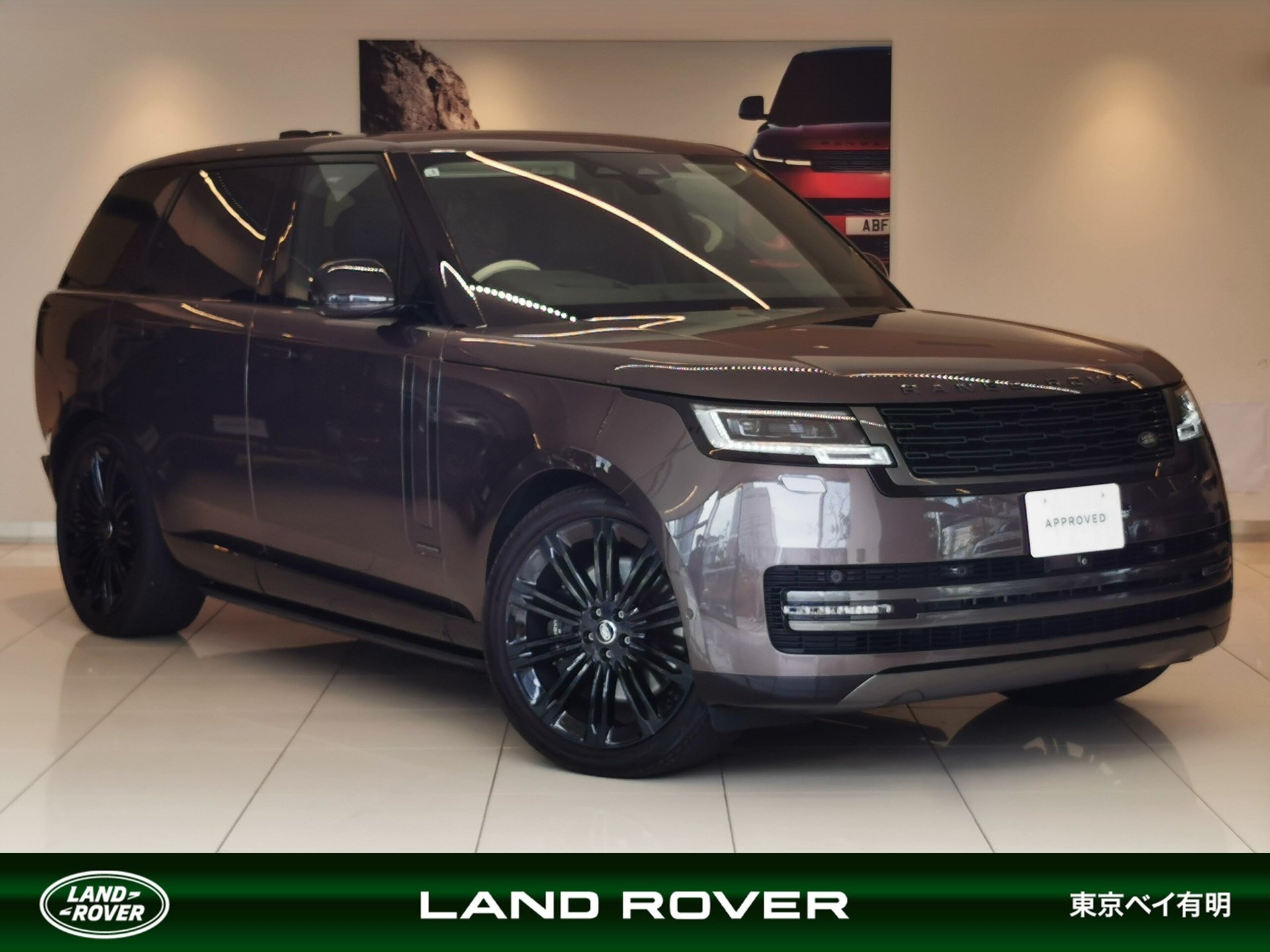 LAND ROVER RANGE ROVER - View 1