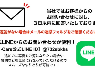 NISSAN FAIRLADY Z - 3