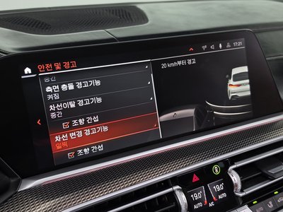 صورة مصغرة 33 لـ 2021 BMW X6