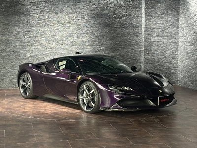 FERRARI SF90 STRADALE - 4
