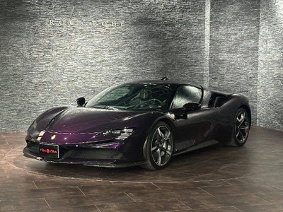 FERRARI SF90 STRADALE - 1