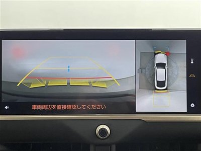 TOYOTA CROWN CROSSOVER - 5