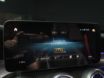 2020 Mercedes-BENZ GLC 缩略图 22