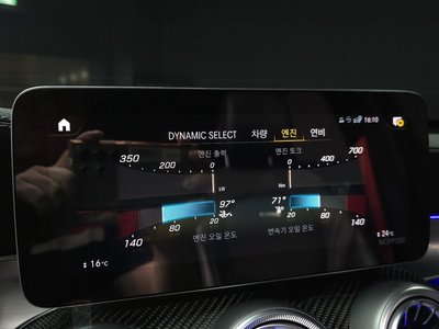2020 Mercedes-BENZ GLC 缩略图 21