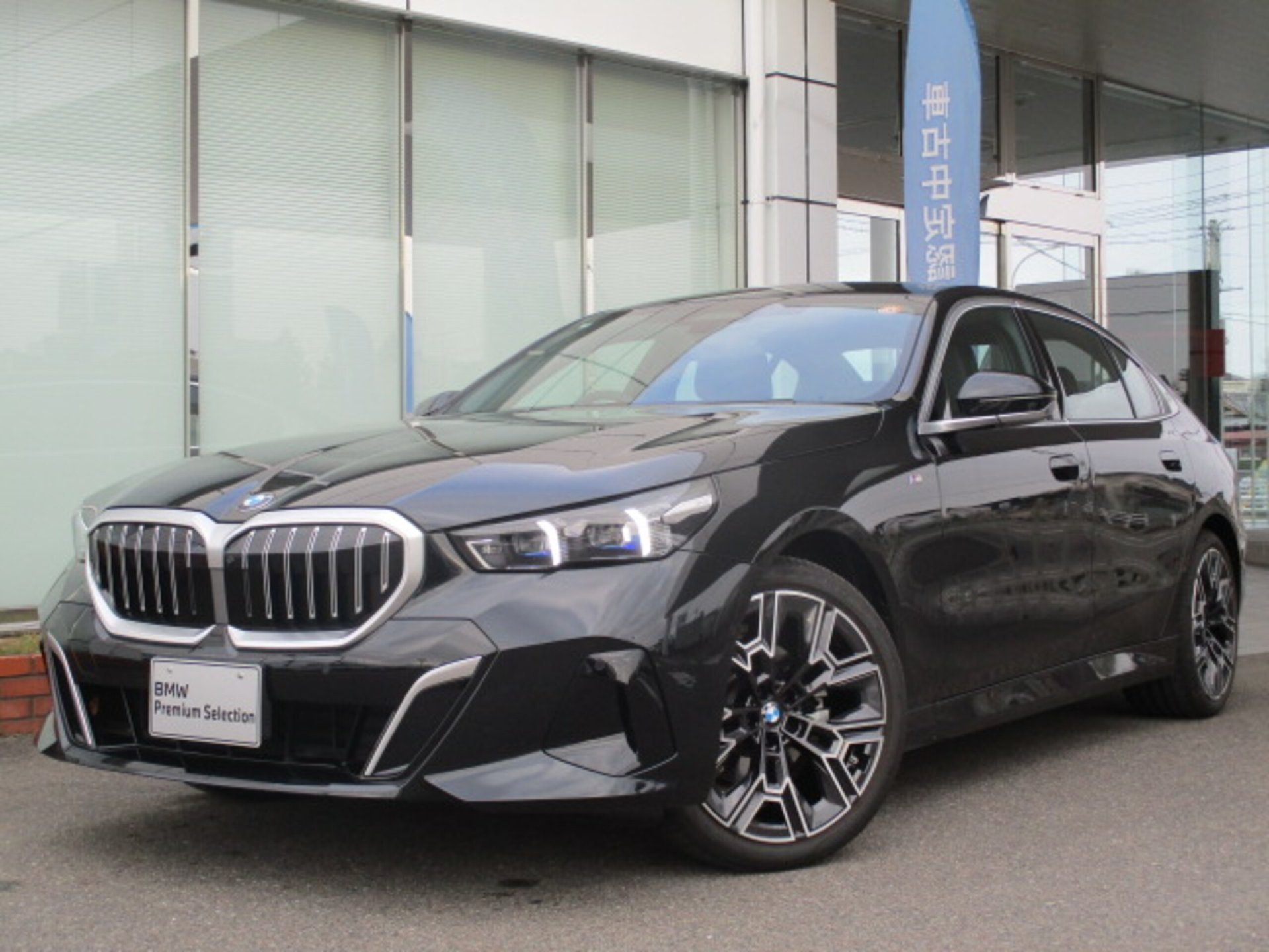 BMW 5 SERIES - View 1