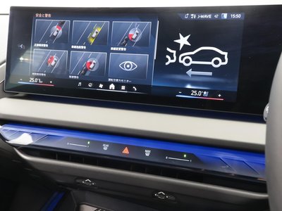 صورة مصغرة 39 لـ 2025 BMW X3