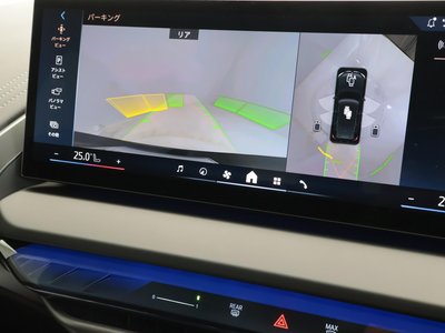 صورة مصغرة 41 لـ 2025 BMW X3