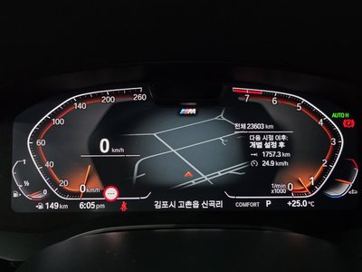 2024 BMW 6 SERIES GT — фото 8