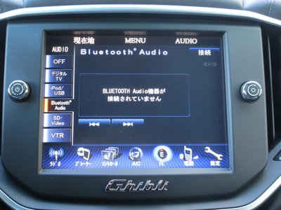 2014 Maserati GHIBLI — миниатюра 22