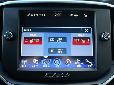 2014 Maserati GHIBLI — миниатюра 105