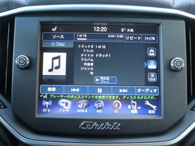 2014 Maserati GHIBLI — миниатюра 112