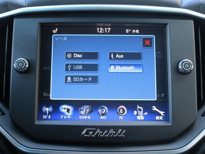 2014 Maserati GHIBLI — миниатюра 100