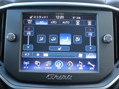 2014 Maserati GHIBLI — миниатюра 109