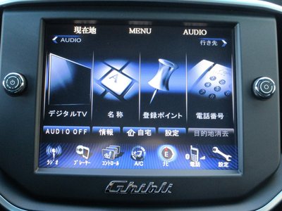 2014 Maserati GHIBLI — миниатюра 103