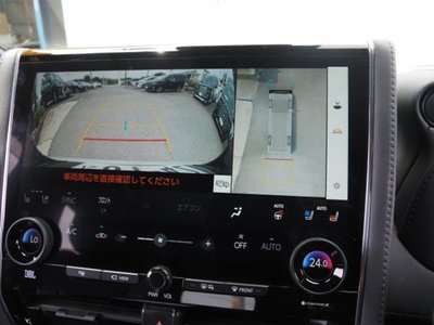 2023 Toyota ALPHARD — миниатюра 42