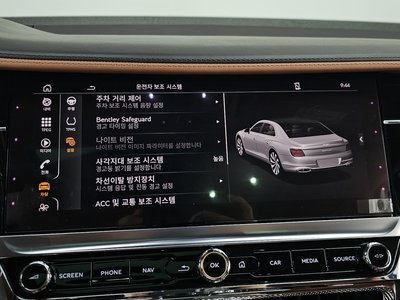 2021 Bentley FLYING SPUR — миниатюра 26