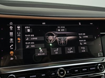 2021 Bentley FLYING SPUR — миниатюра 27
