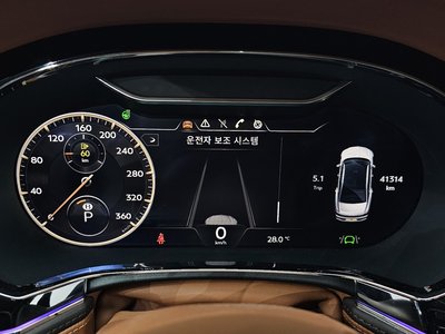 2021 Bentley FLYING SPUR — миниатюра 11