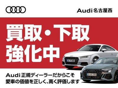 2024 AUDI Q8 photo 7