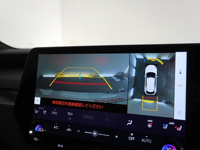 صورة مصغرة 23 لـ 2023 Lexus RX