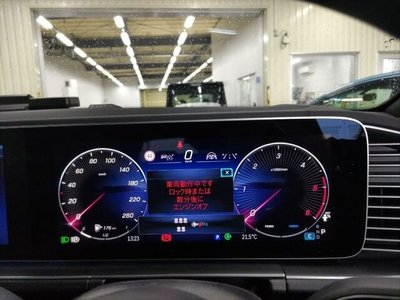 MERCEDES-BENZ GLS - 6