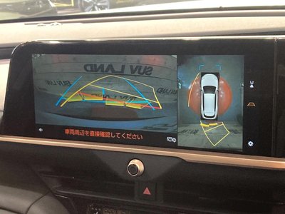 TOYOTA CROWN ESTATE - 5