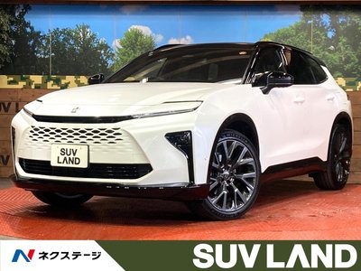 TOYOTA CROWN ESTATE - 1