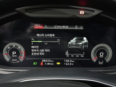 AUDI Q7 - 8