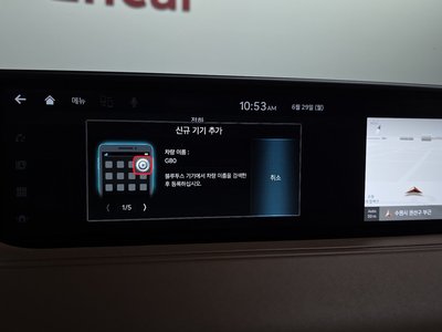 2021 Genesis G80 (RG3) — миниатюра 32