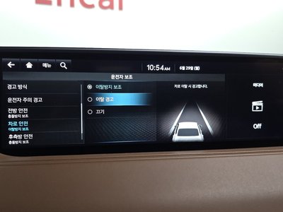 2021 Genesis G80 (RG3) — миниатюра 34