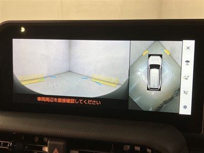 TOYOTA LAND CRUISER 250 - 8