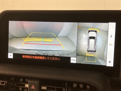 TOYOTA LAND CRUISER 250 - 9