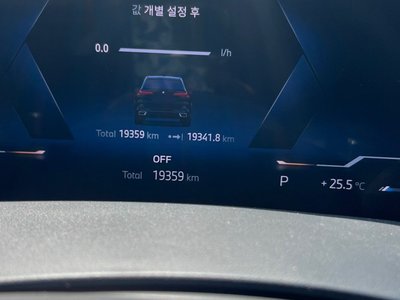 BMW X5 - 8