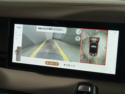 LAND ROVER DEFENDER - 9