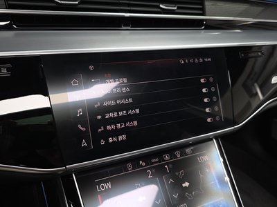 2023 AUDI A8 缩略图 22