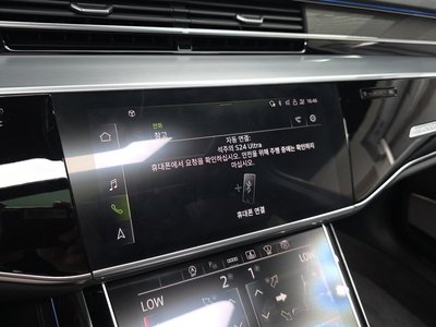2023 AUDI A8 缩略图 32