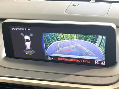 LEXUS RX - 5