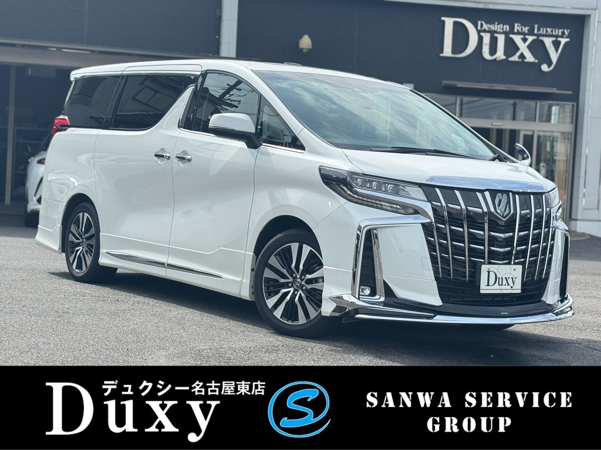 TOYOTA ALPHARD - View 1