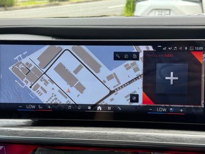 2023 BMW 7 SERIES — миниатюра 11